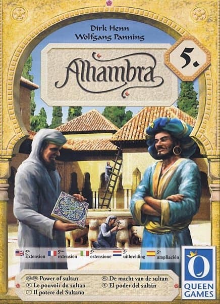 Alhambra: Power of the Sultan
