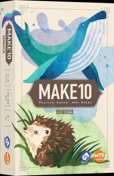 Make10
