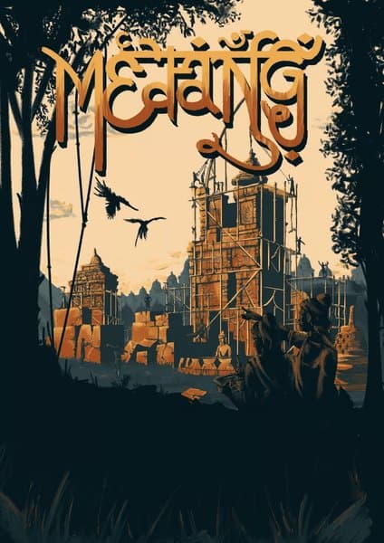 Medang: Stupa Expansion
