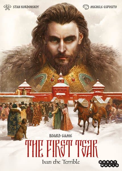 Иван Грозный: Первый царь