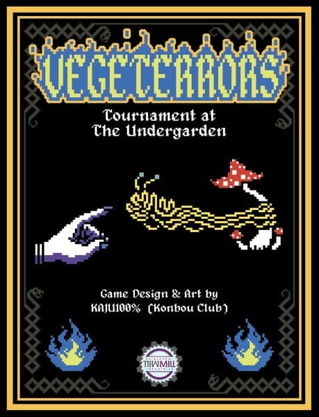 Vegeterrors