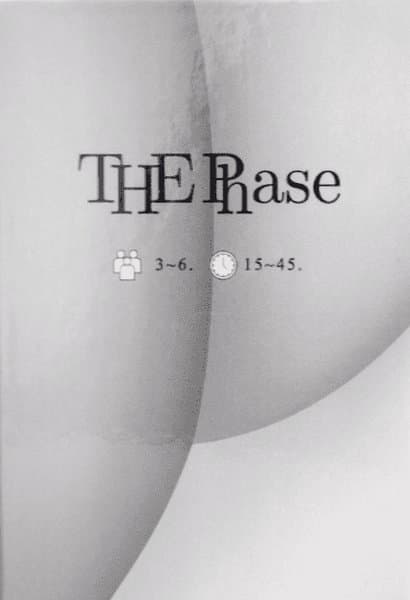 The Phase