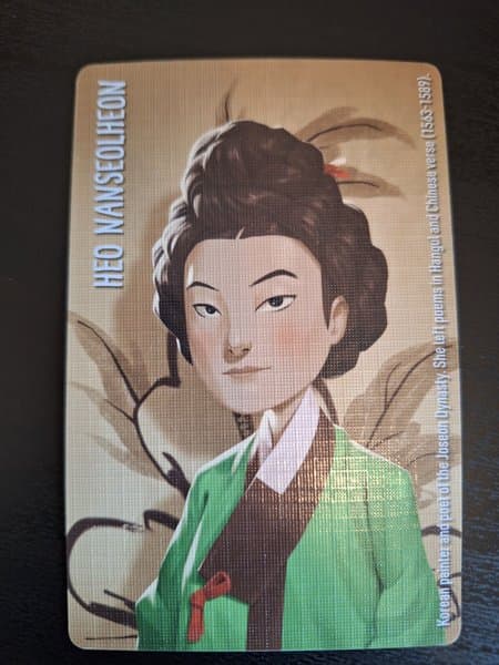 Similo: History – Heo Nanseolheon Promo Card