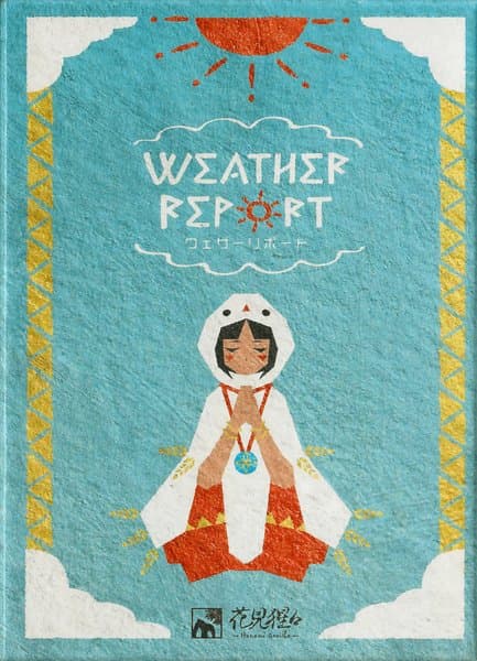 Weather Report (ウェザーリポート)