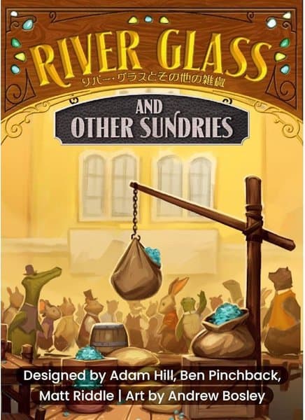 River Valley Glassworks: River Glass and Other Sundries