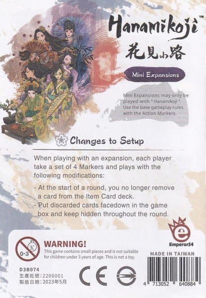 Hanamikoji: Mini Expansions