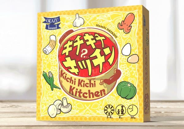 Kichi Kichi Kitchen