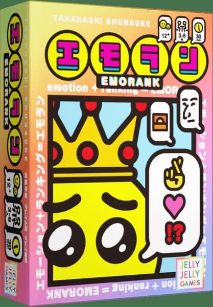 エモラン (Emorank)