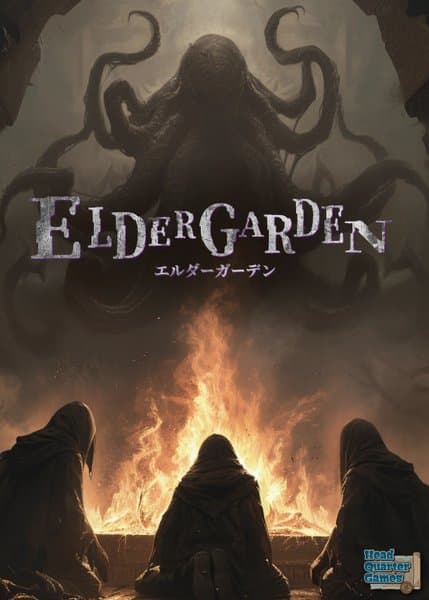Elder Garden