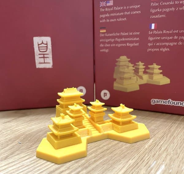 HUANG: The Royal Palace