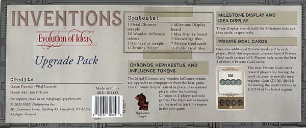 Inventions: Evolution of Ideas – Upgrade Pack
