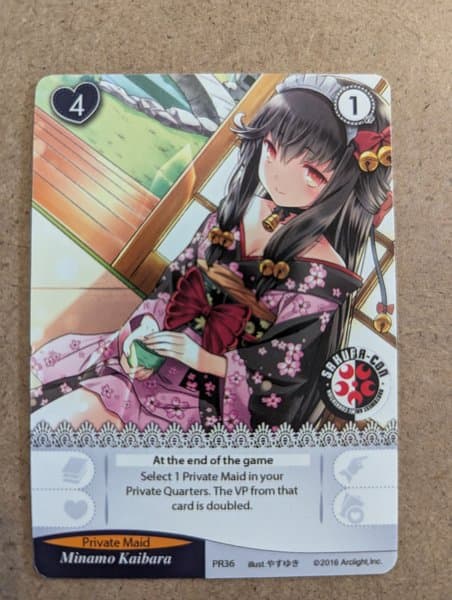 Tanto Cuore: Private Maid – Minamo Kaibara
