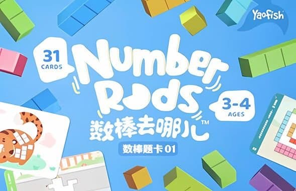 Number Rods: Exercise Cards 01