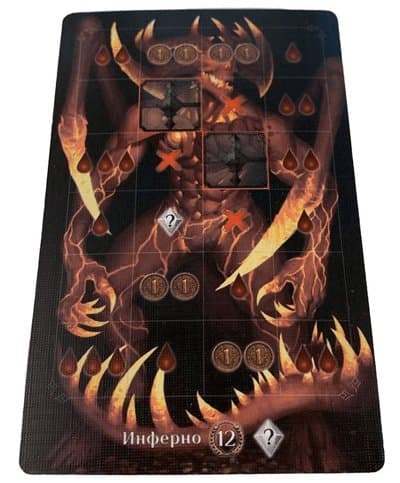 Амулет: Промокарта "Инферно" (Amulet: Inferno Promo Card)