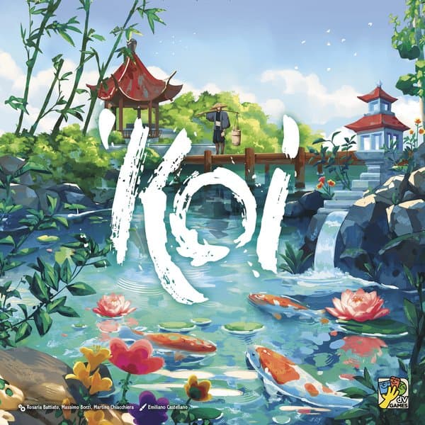 Кои