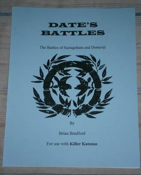 Date's Battles 1