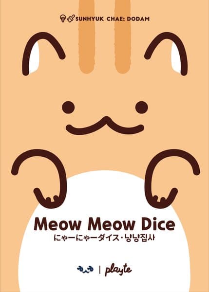 Meow Meow Dice