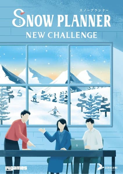 Snow Planner: New Challenge