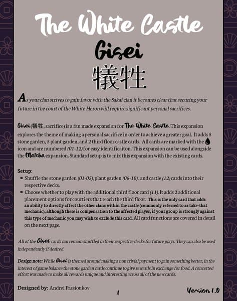 Gisei (fan expansion for The White Castle)