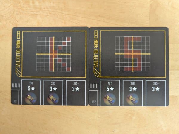 Overparked: Kickstarter Objective Cards