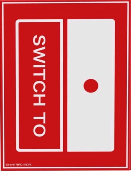 Switch To
