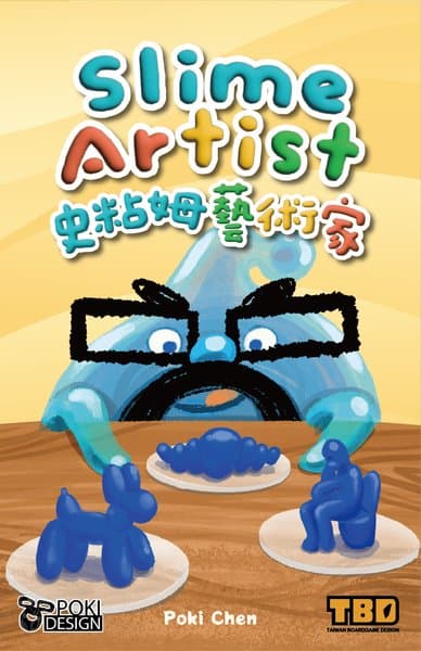Slime Artist