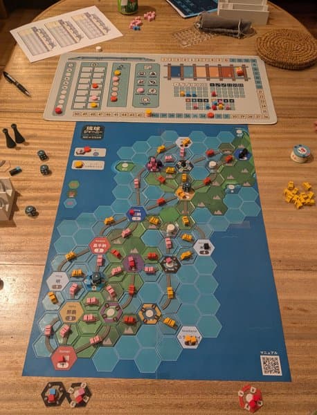 Age of Steam Expansion: Ryukyu Journey