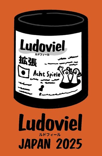 Ludoviel: JAPAN 2025