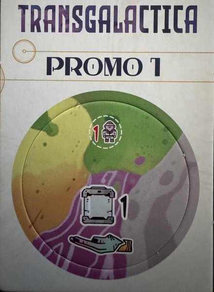 Transgalactica: Promo 1