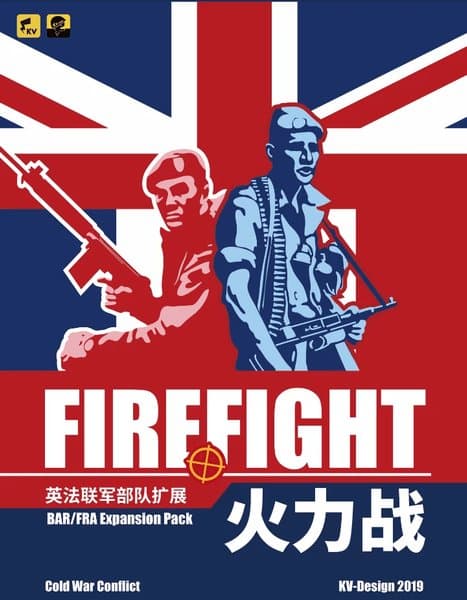 Firefight: BRA/FRA Expansion pack