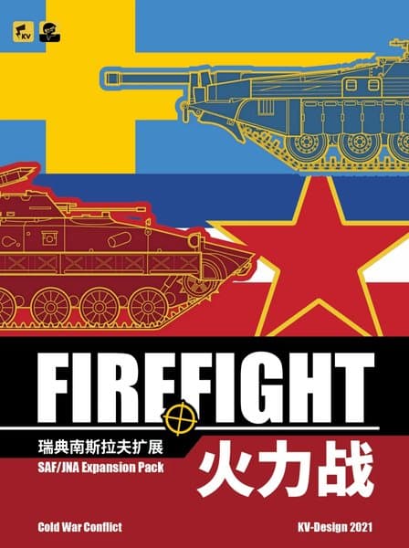 Firefight: SAF/JNA Expansion
