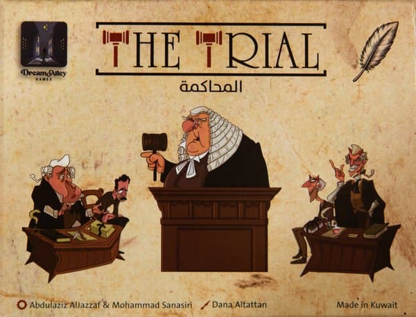 The Trial