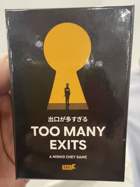Too Many Exits