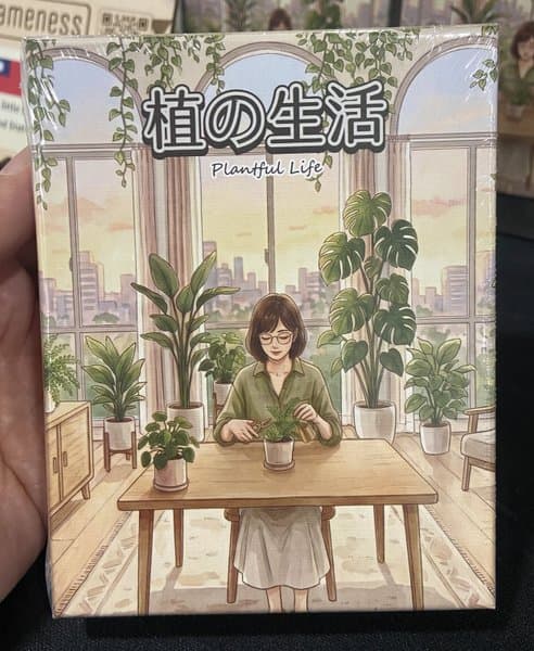 Plantful Life
