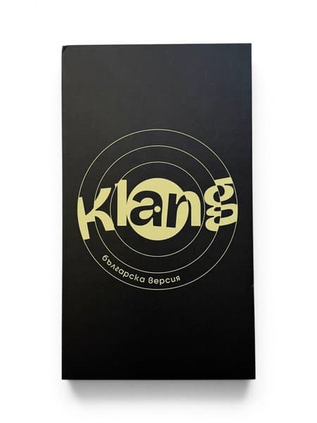 KLANG Music game