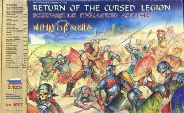 Ring of Rule: Return of the Cursed Legion