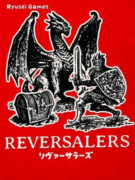 Reversalers