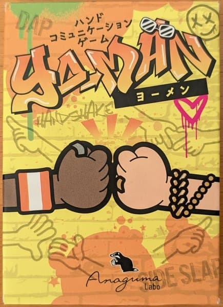 YO-MAN