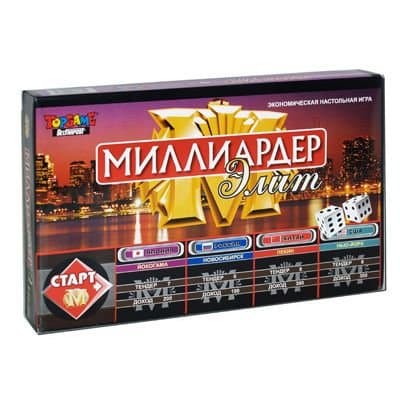 Milliarder: Elit