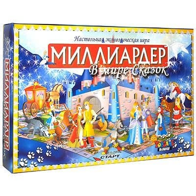 Milliarder: v mire skašok