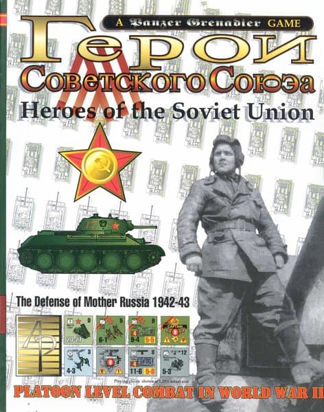 Heroes of the Soviet Union:  The Defense of Mother Russia 1942-43