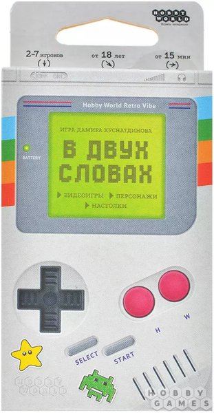 В двух словах: Игры