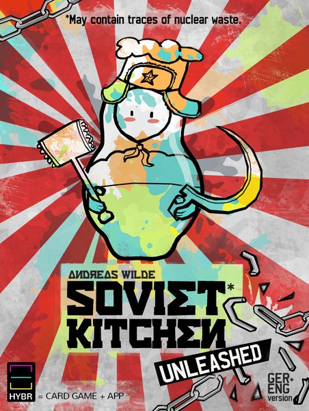 Советская Кухня