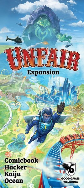 Unfair: КОХЧ