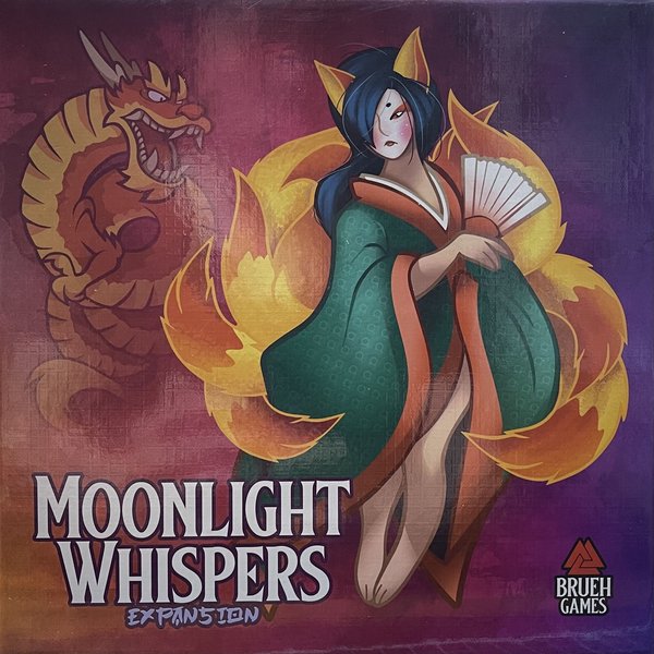 Ночной парад сотни ёкаев: Шёпот сияющей луны